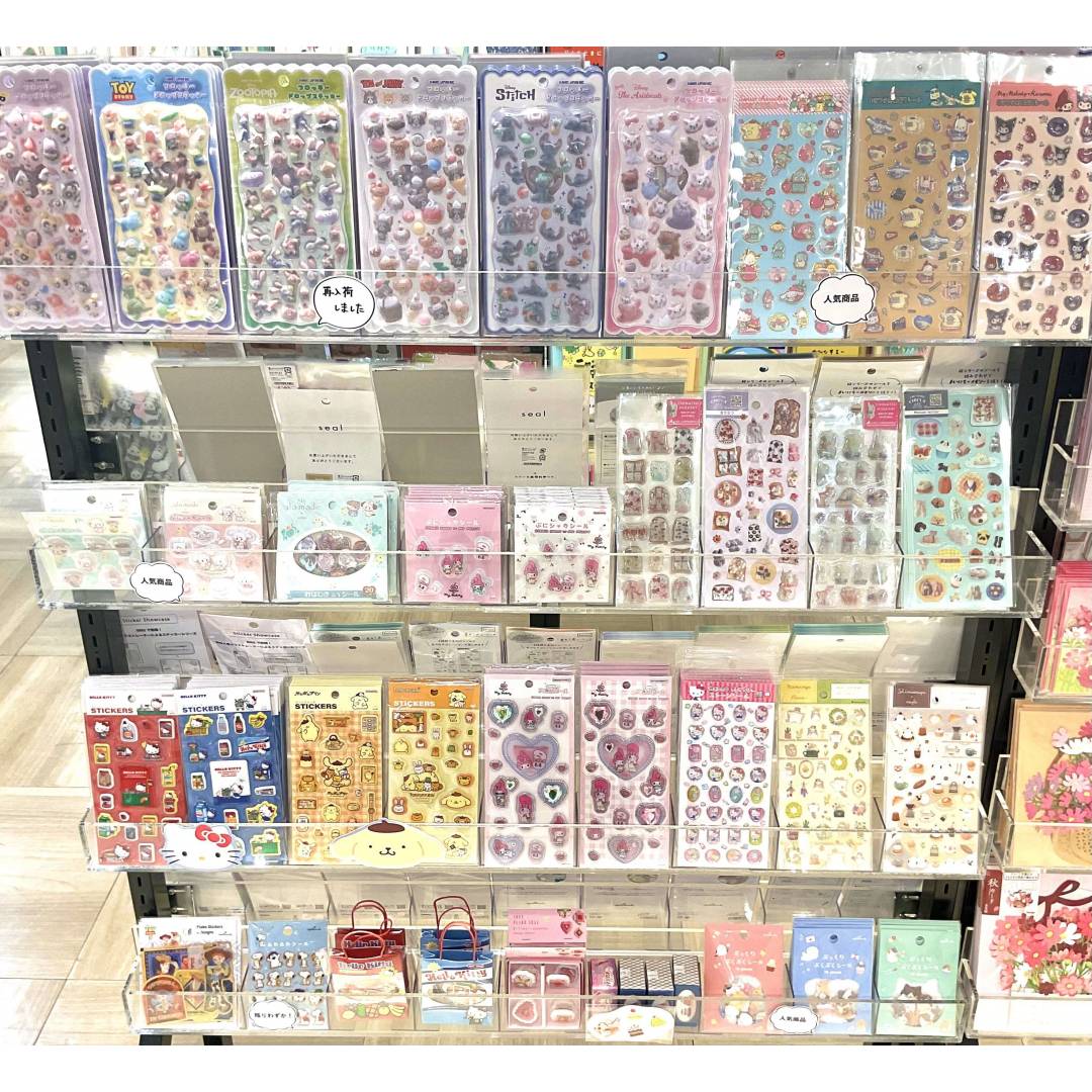 ソフィア