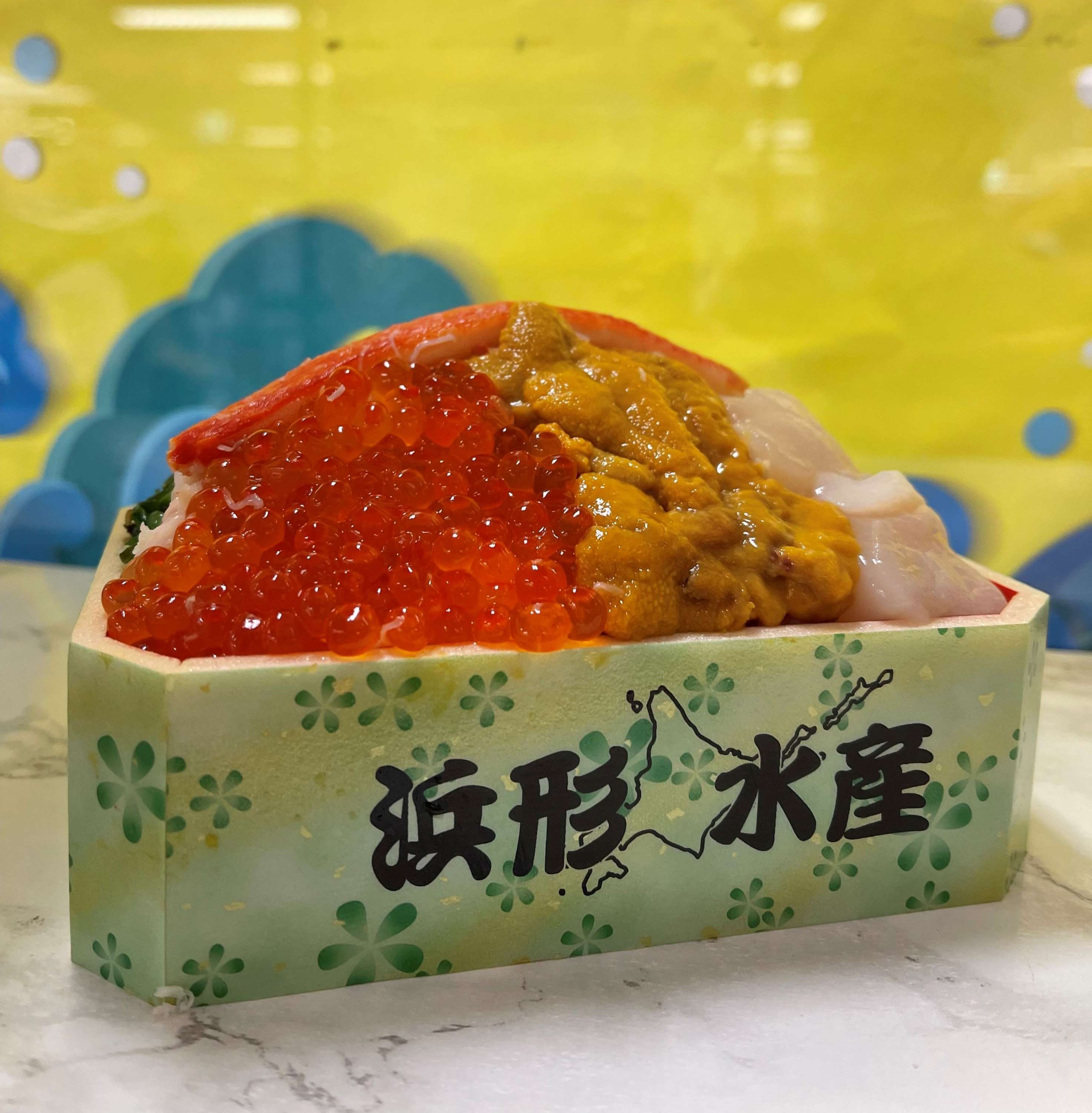 浜形弁当