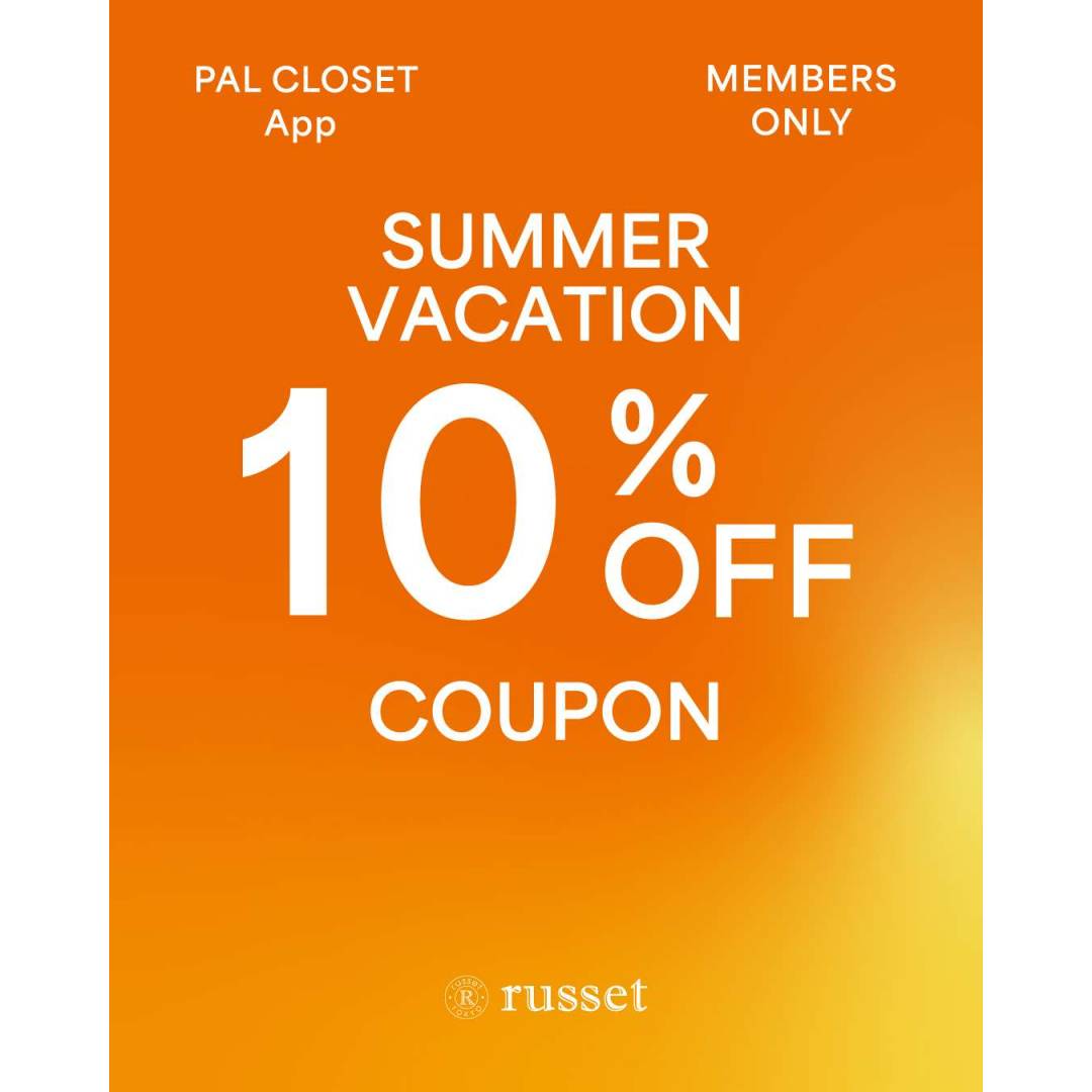 【russet】アプリ会員様限定プロパー１０％OFF！！