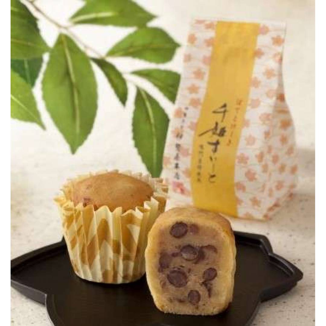 銘菓銘品 日本の味