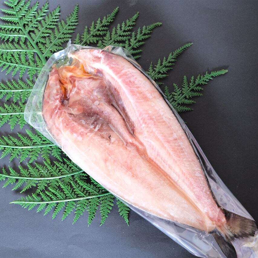 北海道産　特大真ほっけ低温熟成干し