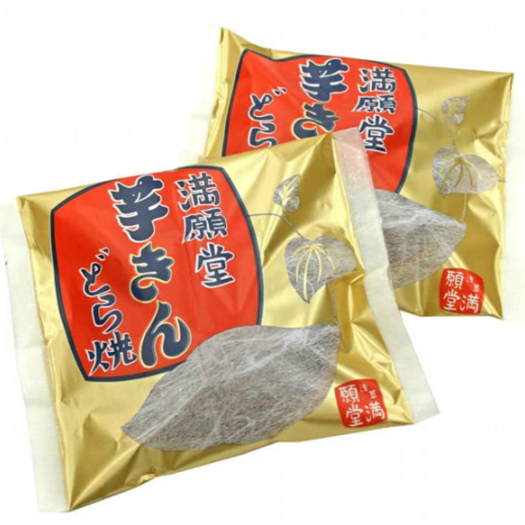 【銘菓銘品】秋のあんこフェア　【同時開催】~実りの秋のどら焼きバイキング~（2026年秋)