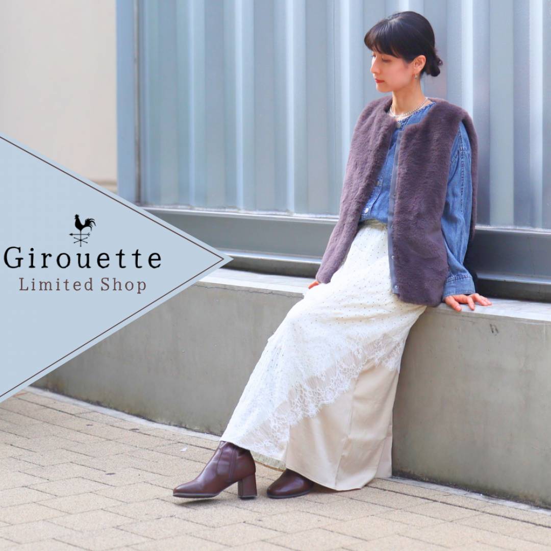 4F Girouette(ジルエット)　秋物新作入荷！