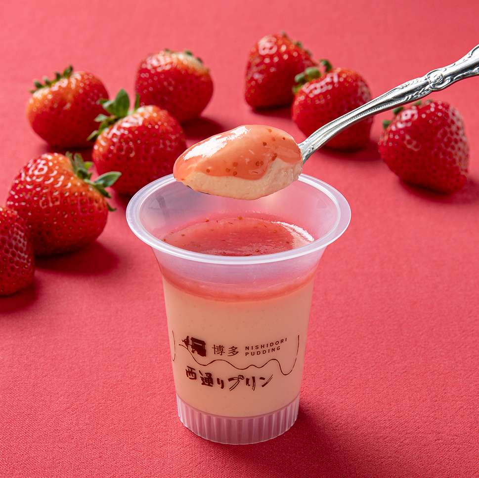 あまおうプリン