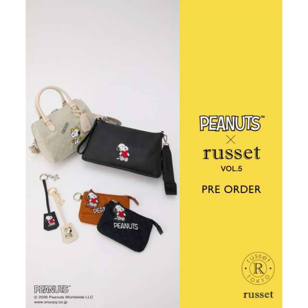【russet】コラボレーションアイテム “第5弾” 予約スタート！【PEANUTS×russet】
