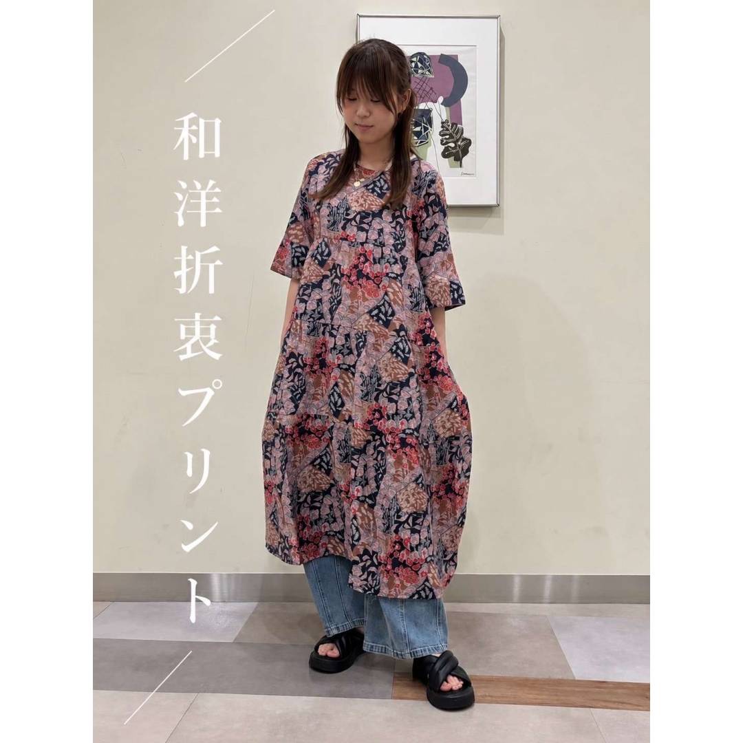 和洋折衷プリントワンピ