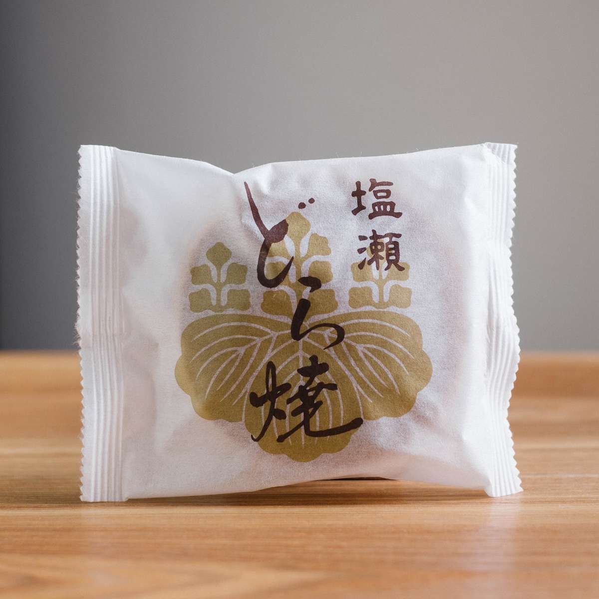 塩瀬どら焼き