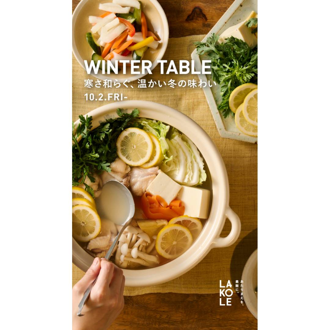 WINTER TABLE