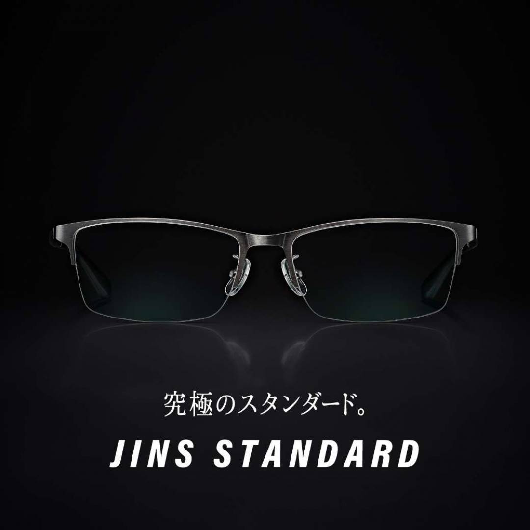 【究極のスタンダード】JINS STANDARDシリーズ 新型登場