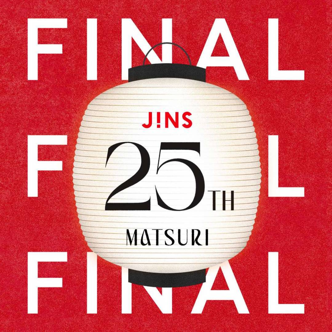 JINS 25TH MATSURI第4弾、ノベルティ企画が10/8(木)よりスタート!