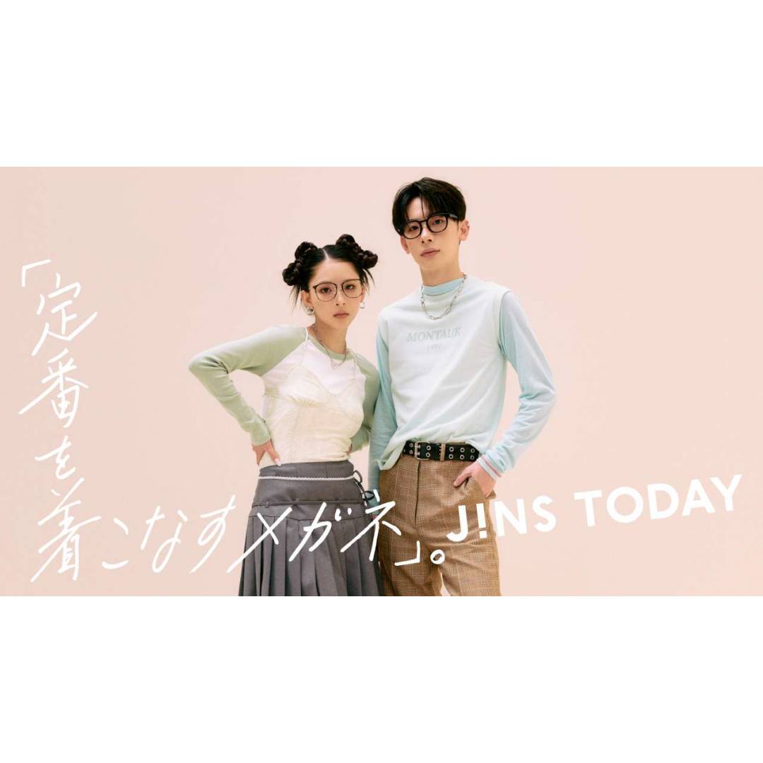 【新作】定番を着こなすメガネ TODAY Rim Metal発売!
