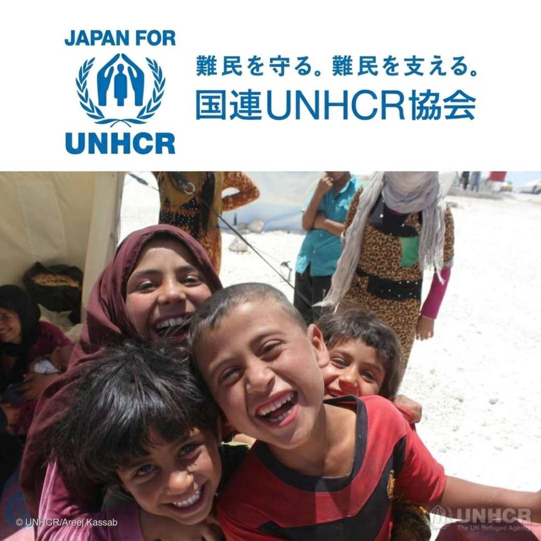 国連UNHCR協会　国連難民支援キャンペーン開催