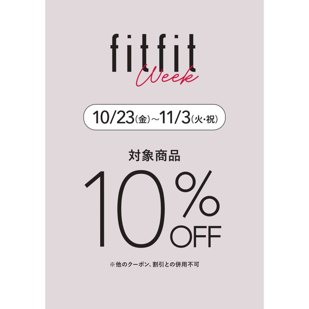 fitfit week