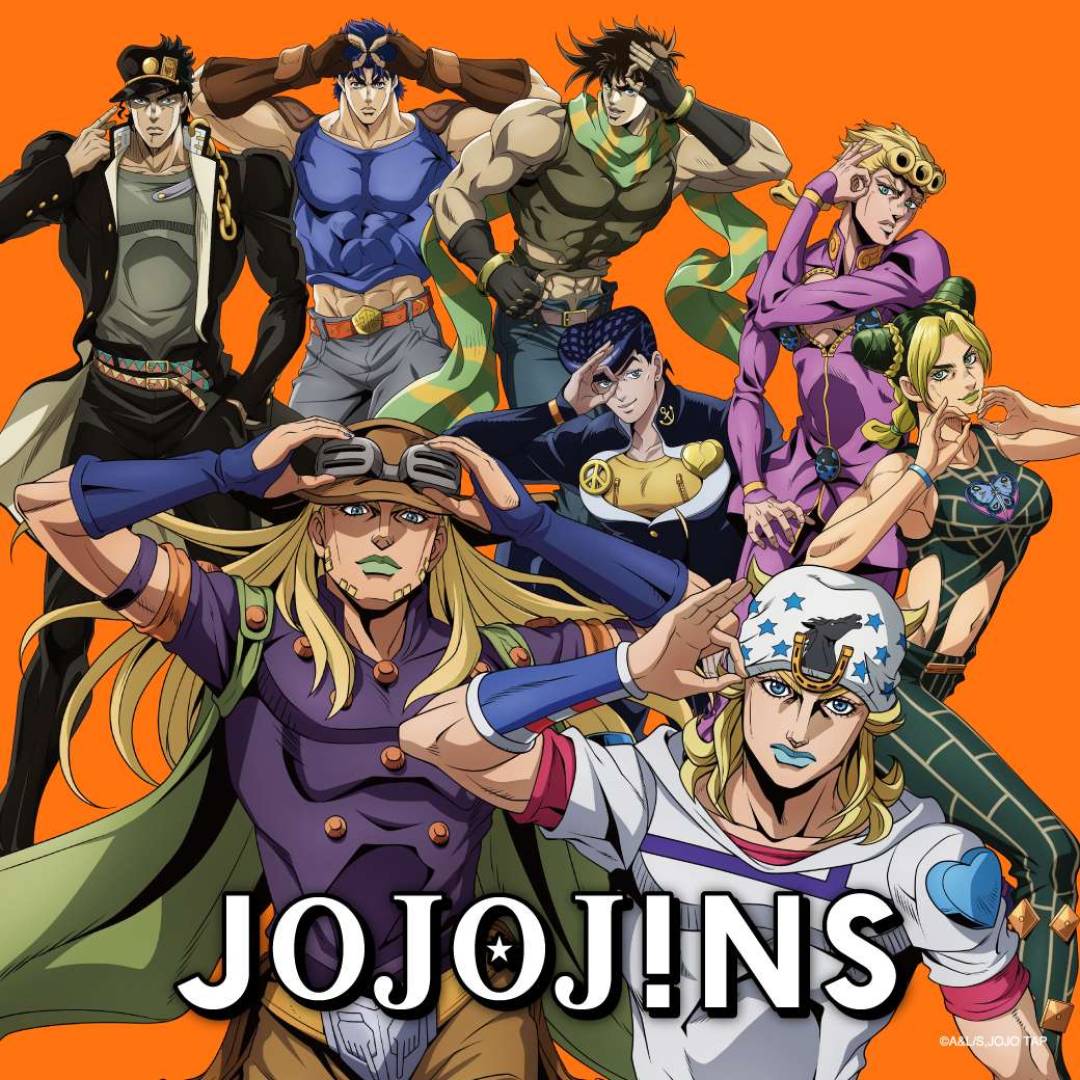 ジンズ