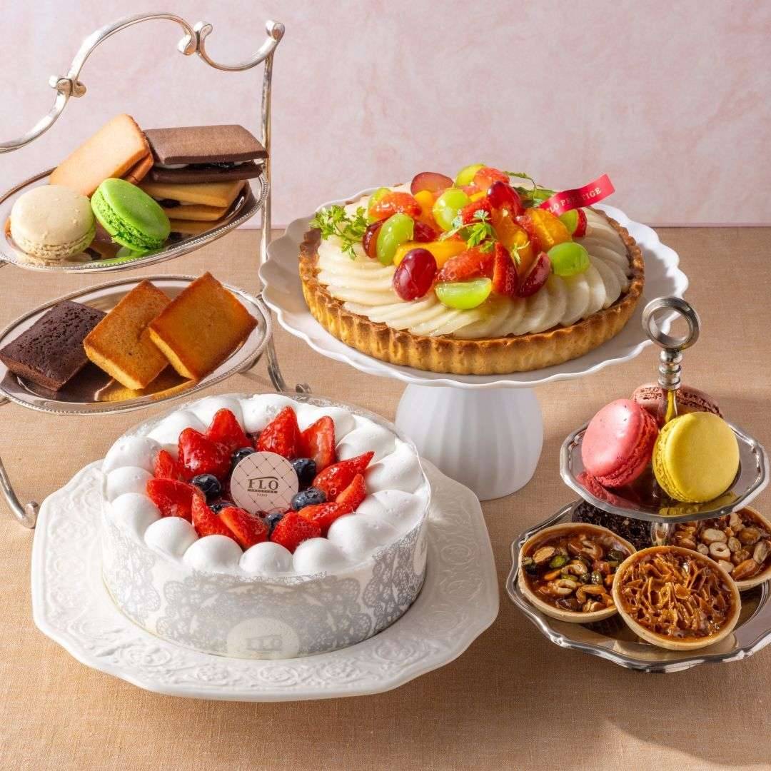 フロ プレステージュ