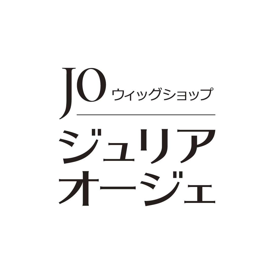 ジュリア・オージェ