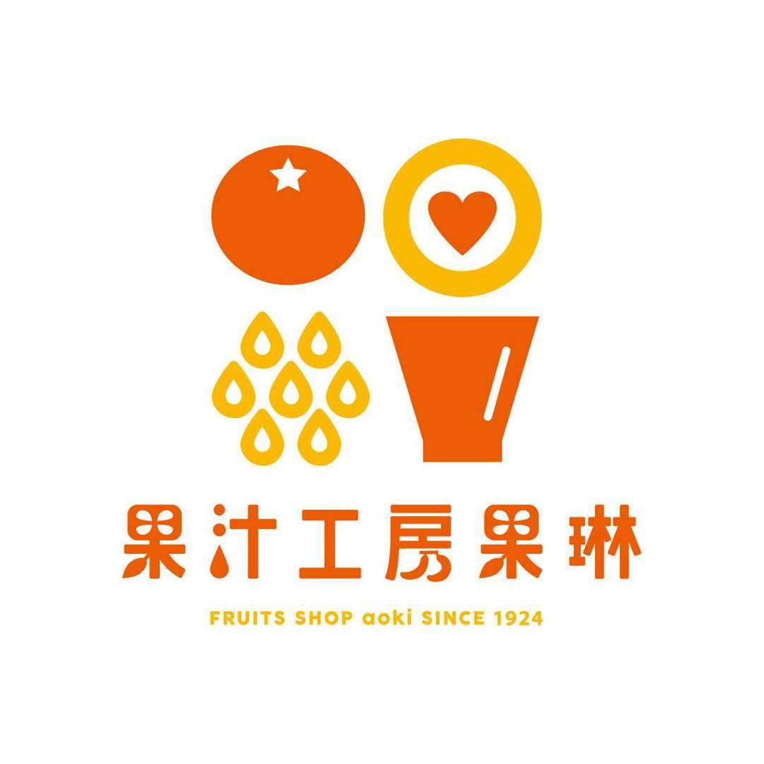 果汁工房果琳