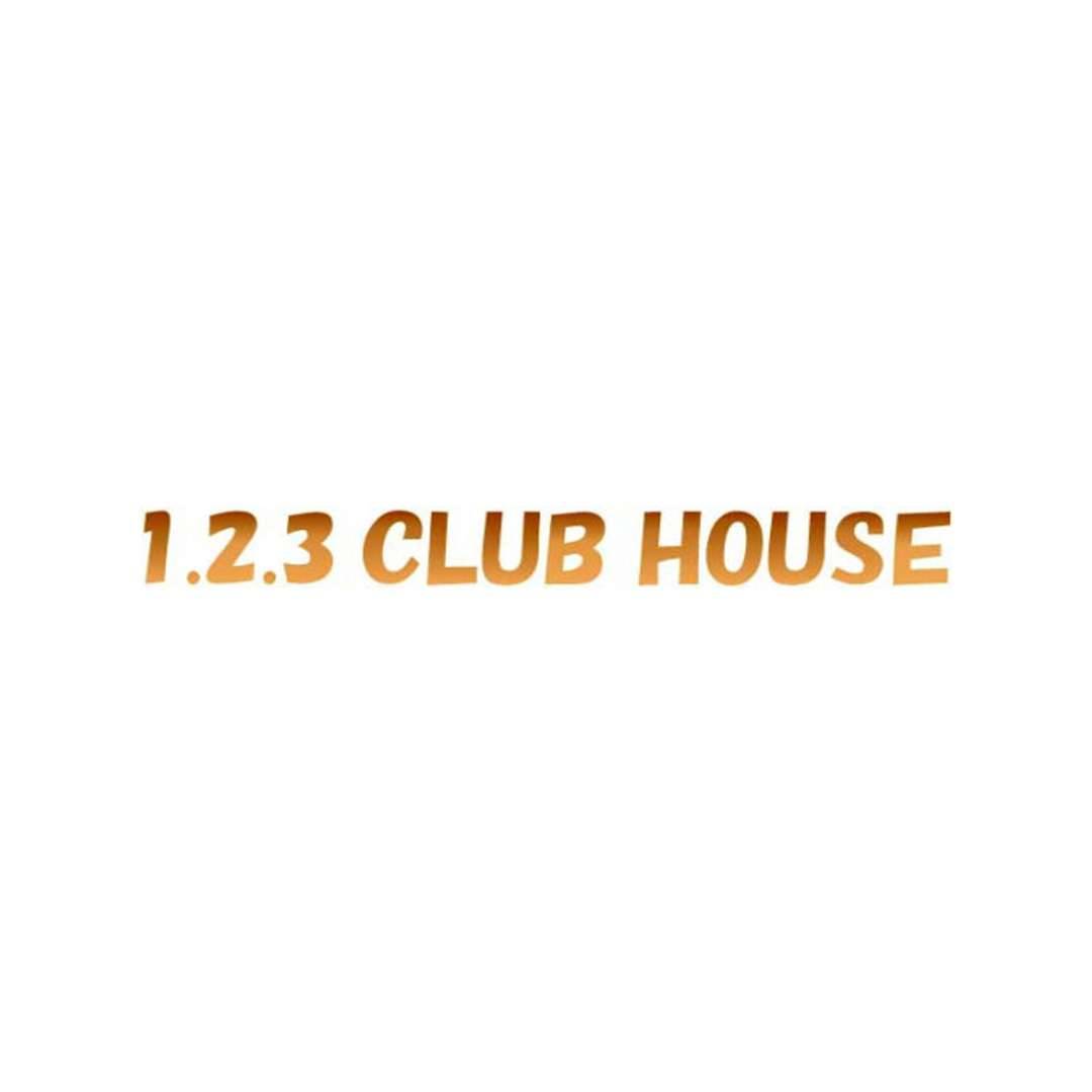 1.2.3クラブハウス