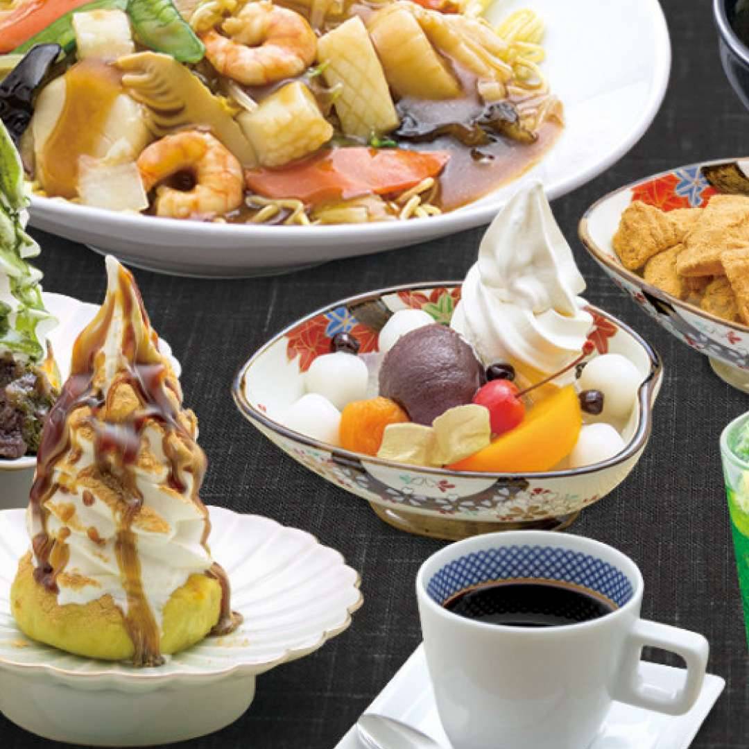 麻布茶房