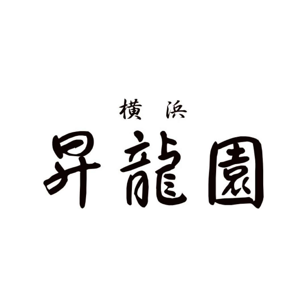横浜 昇龍園