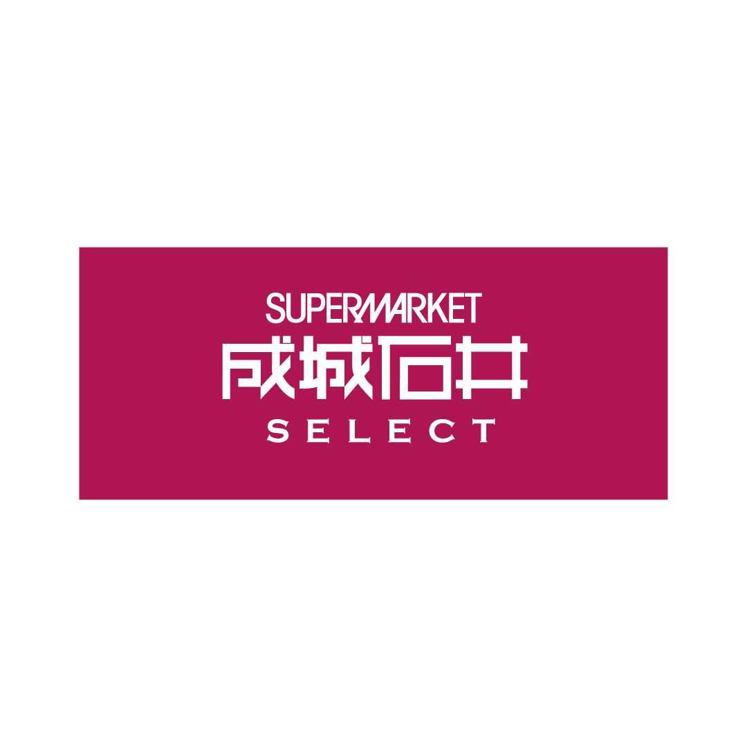 成城石井 SELECT