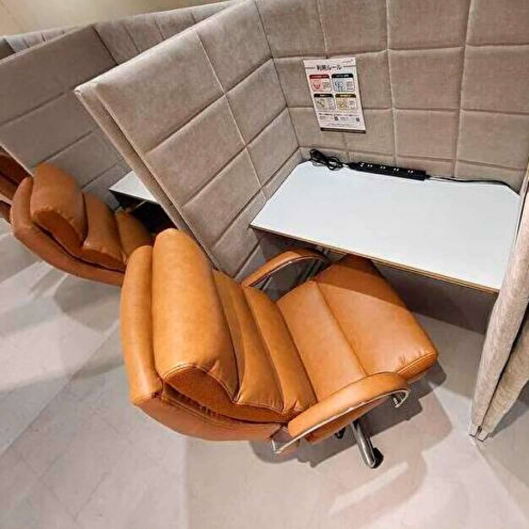 コインスペース（東館）