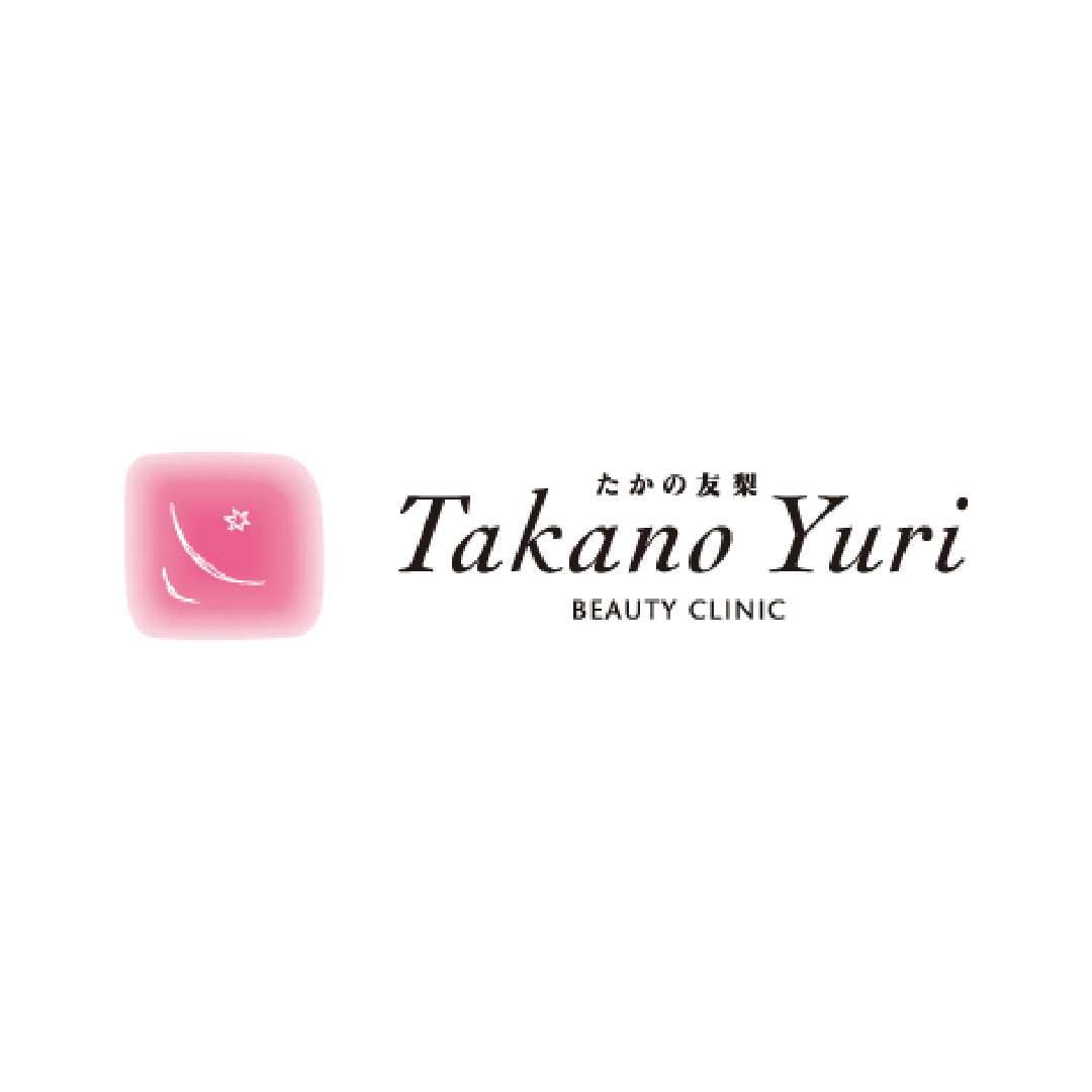 たかの友梨ビューティクリニック