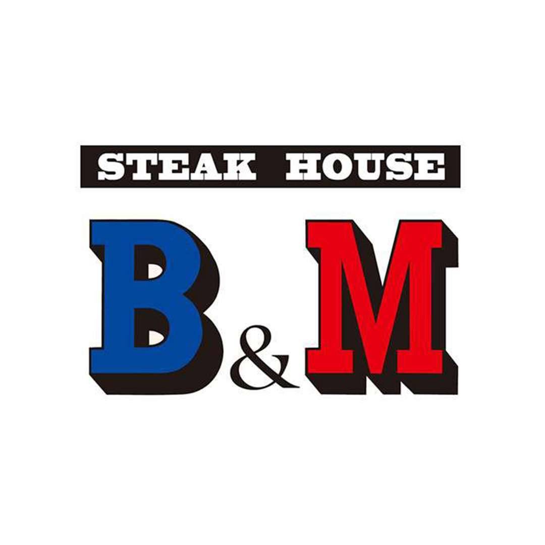 ステーキハウスB&M
