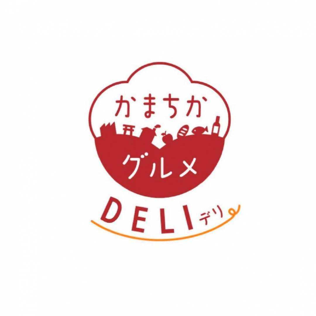 かまちかグルメデリ