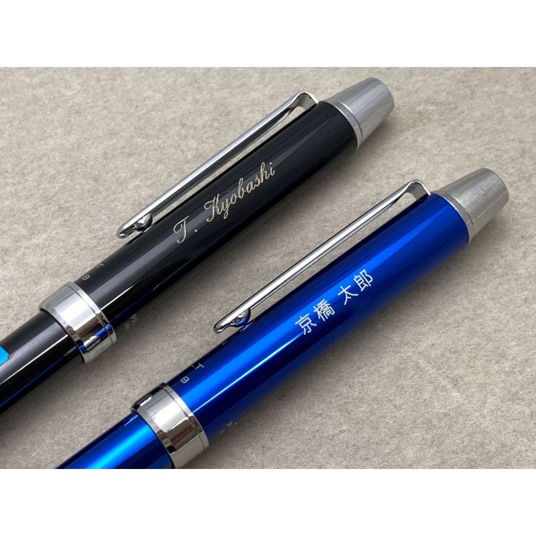 筆記具名入れサービスのご案内