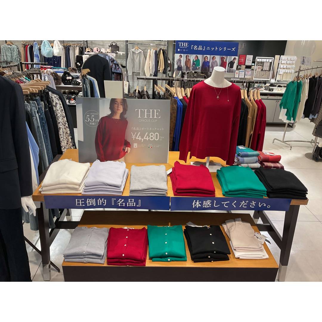 名品ニットシリーズ入荷しました✨