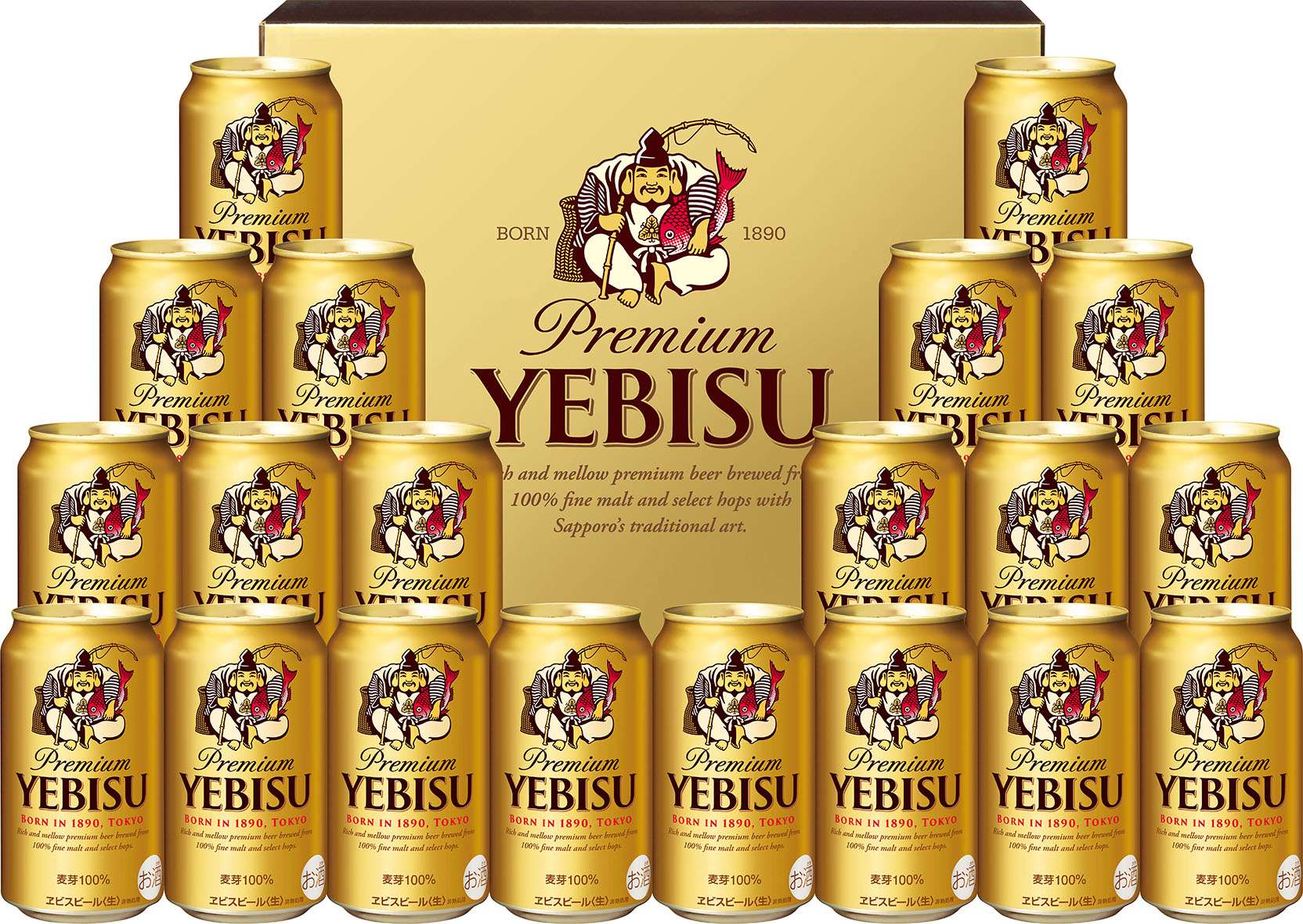 サッポロビール　エビス缶　ギフトセッ