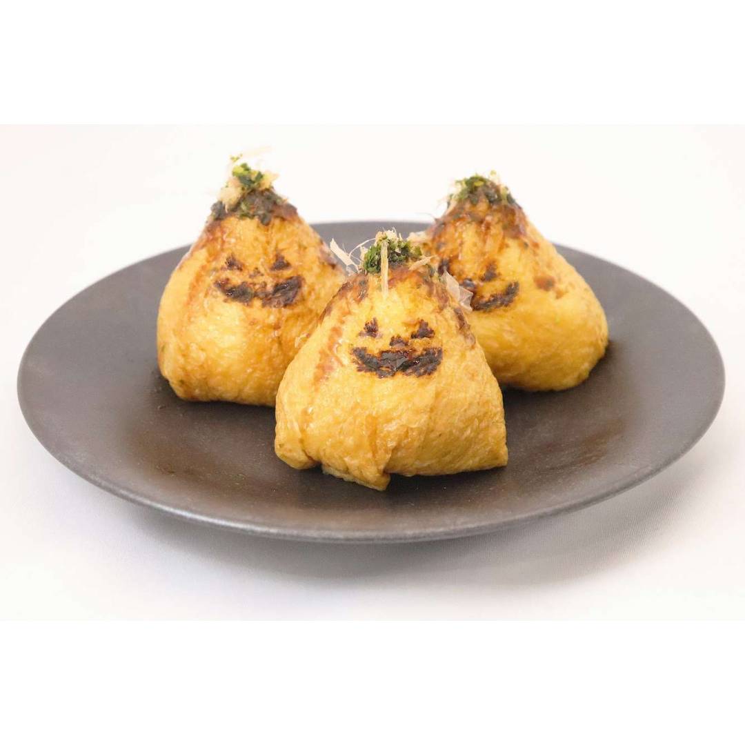 ハロウィン限定商品のご紹介