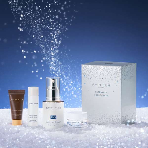 アンプルール ルミナス コレクション