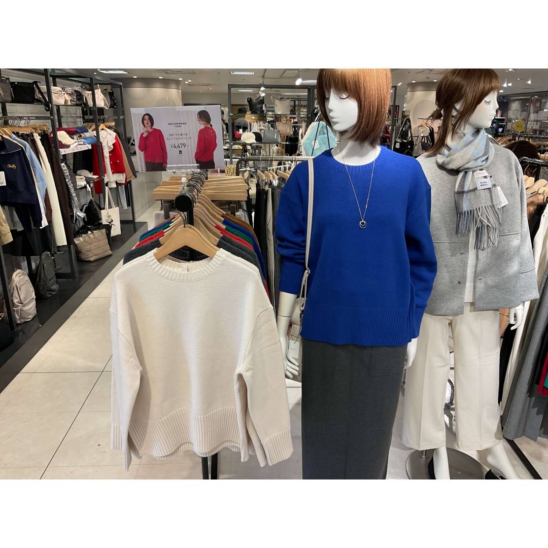 カラーニット⭐️