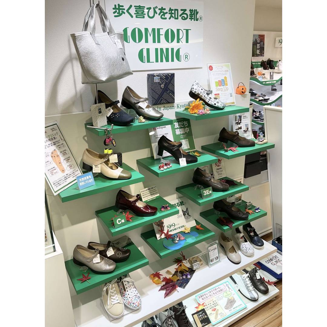 蒲田店限定カラーのウォーキングシューズ他、新作入荷中です❗️