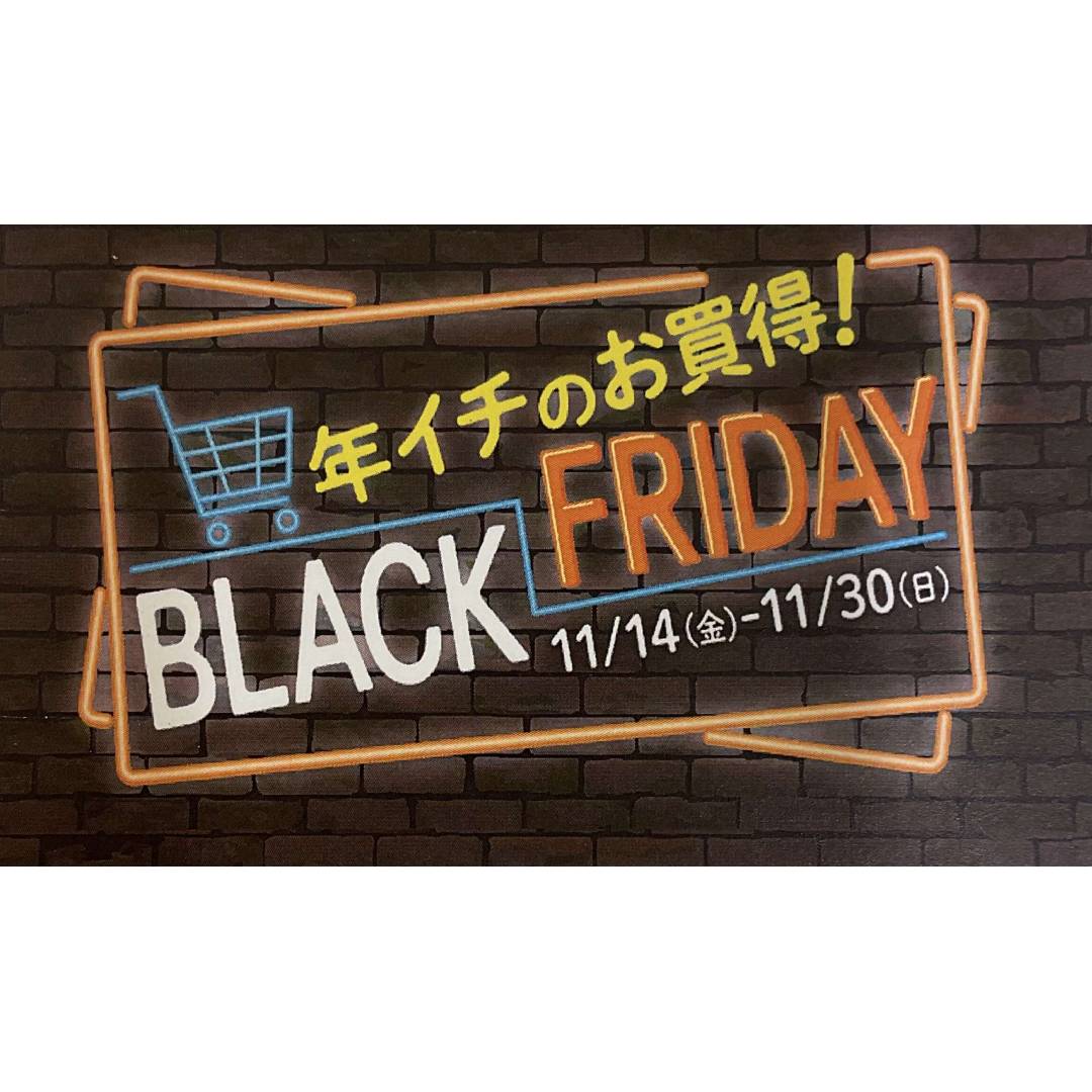 コンフォートクリニック