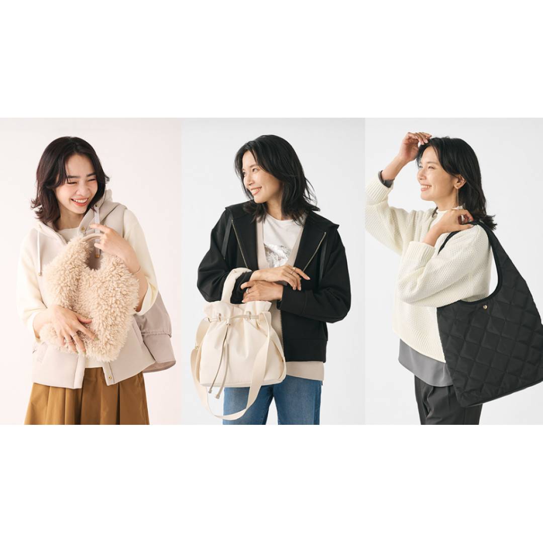 「冬のおでかけバッグ特集」