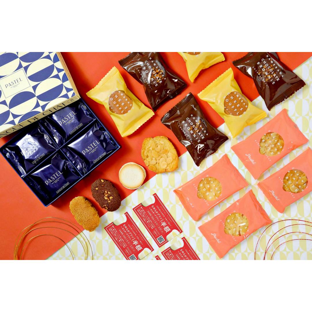 2026年パステル福袋のご紹介