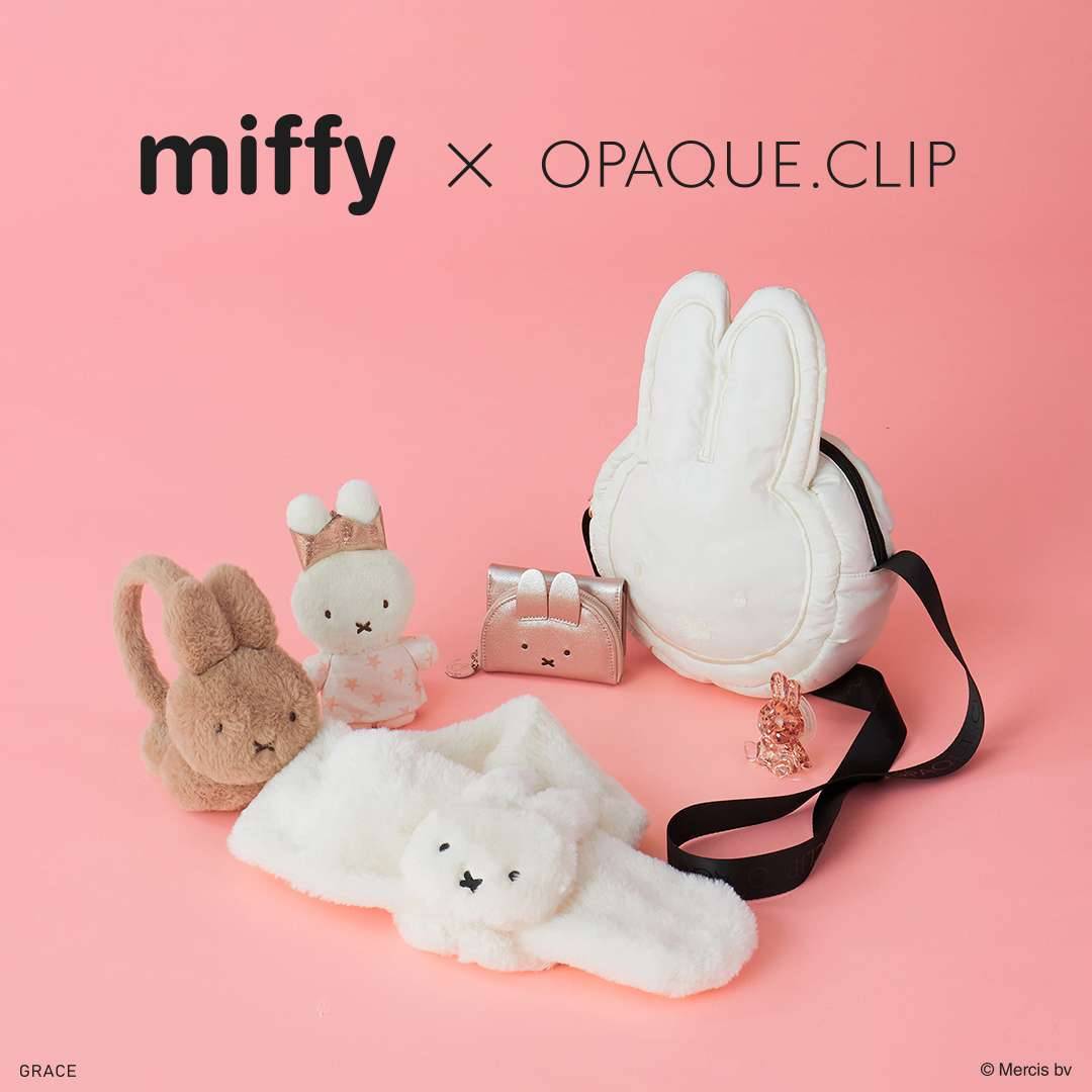 ［miffy×OPAQUE.CLIP］冬のコラボアイテム発売