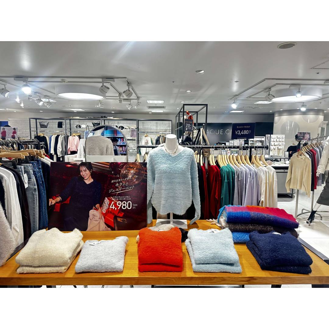 オペークドットクリップ