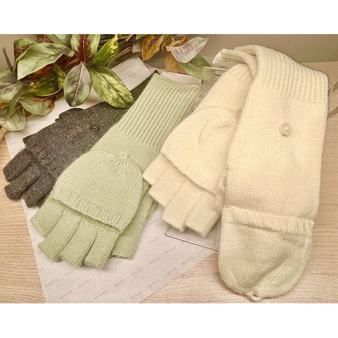 「寒さに備える、あったかアイテム揃いました」