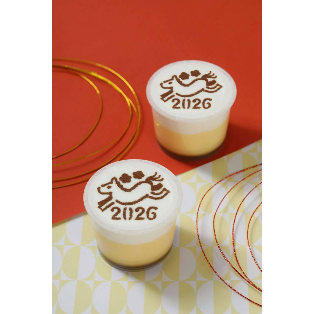 今年も販売いたします