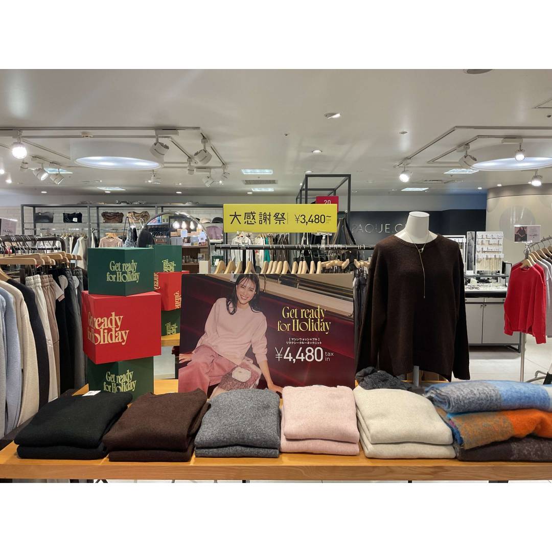 オペーク新作入荷✨