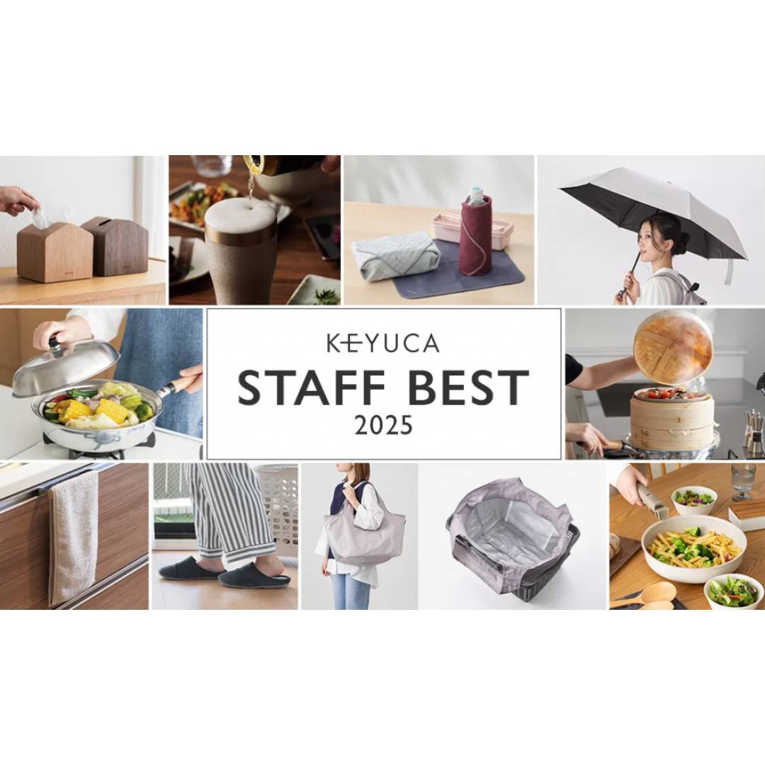 KEYUCA 「スタッフ ベスト・オブ・ザ・イヤー2025」