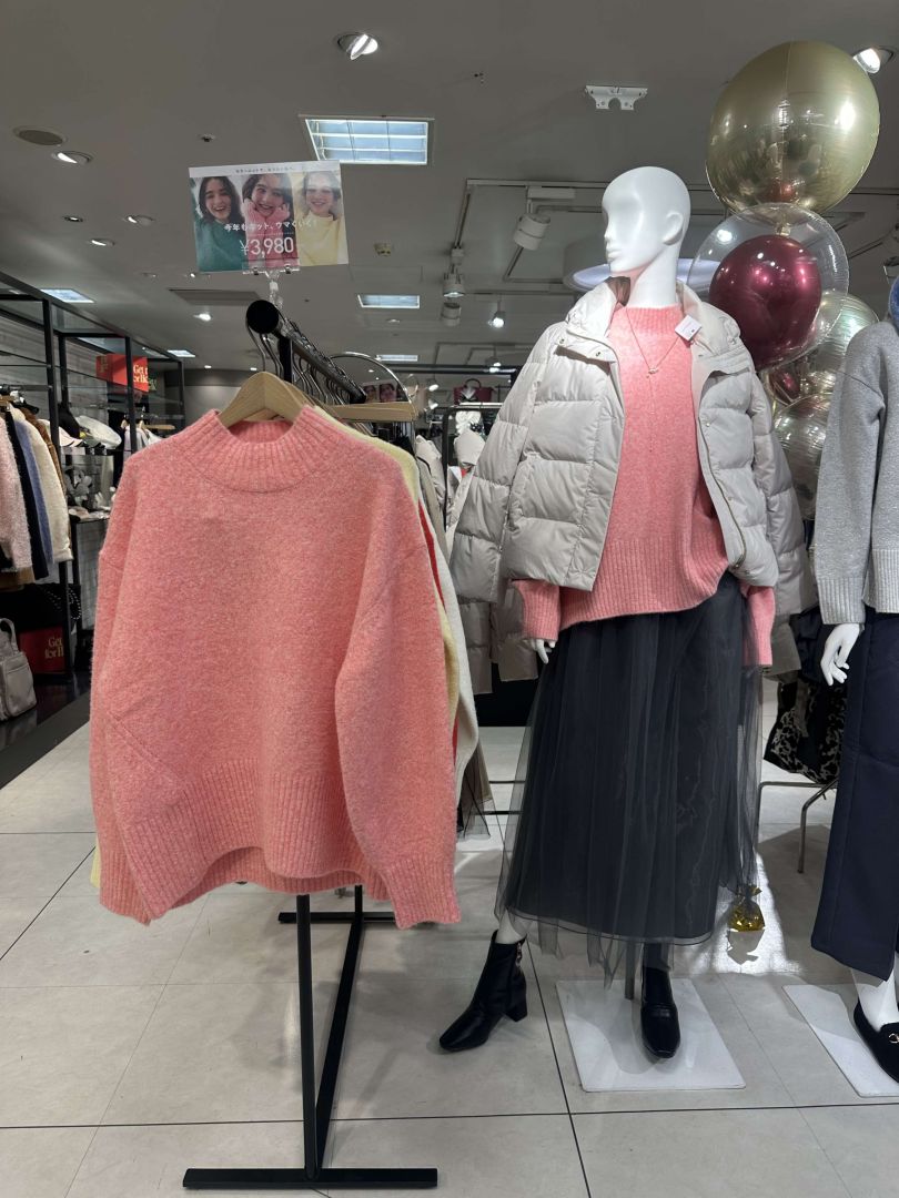 ふわふわハイネックニット🧶💖