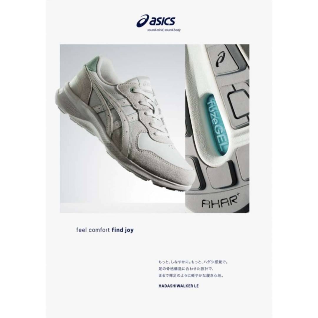 新商品入荷しました!