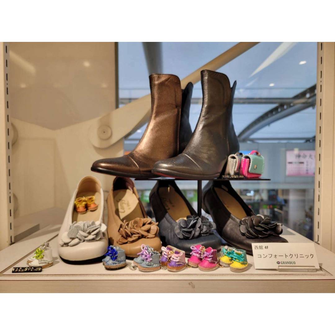 RED SALE START ❗️❗️