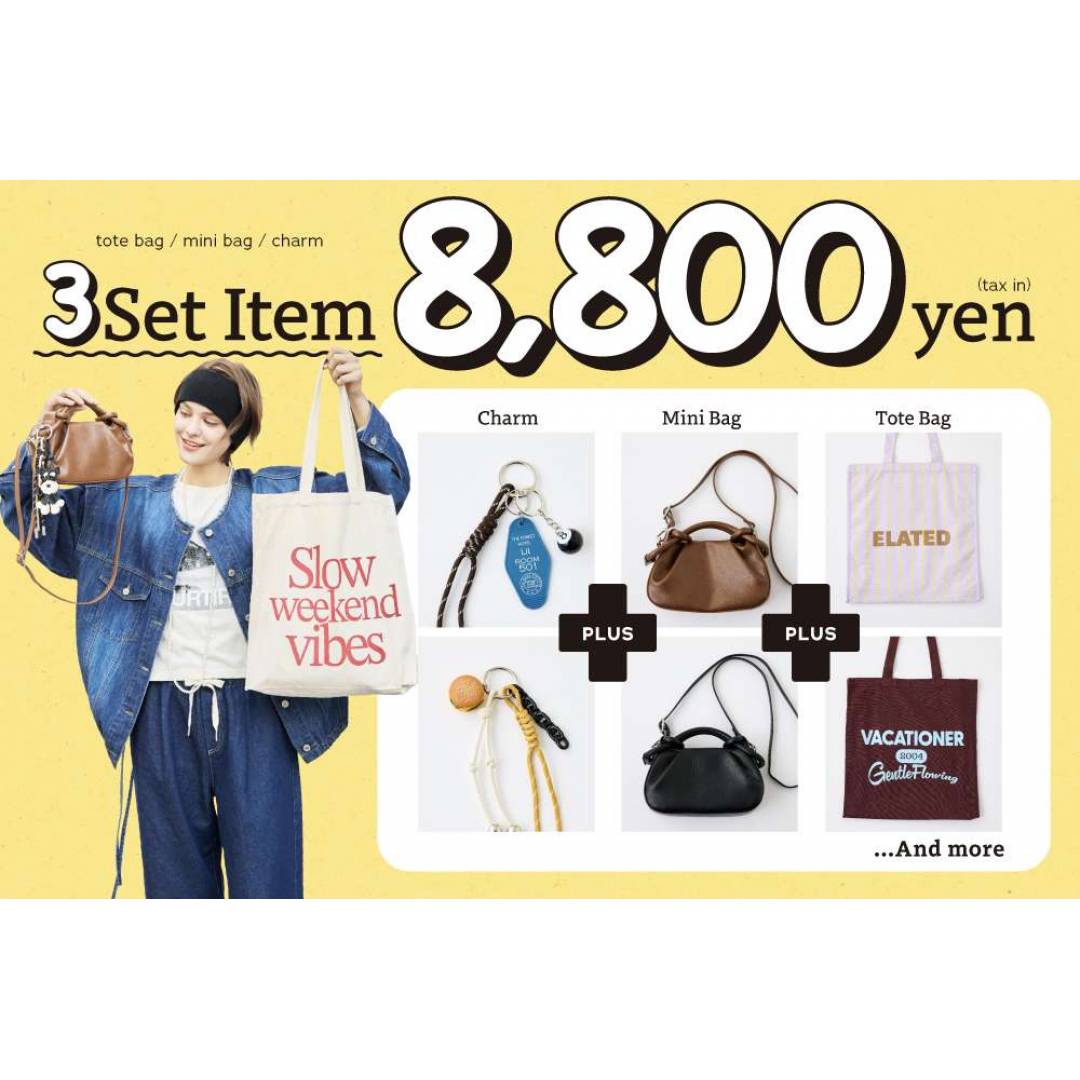 チャオパニックティピー