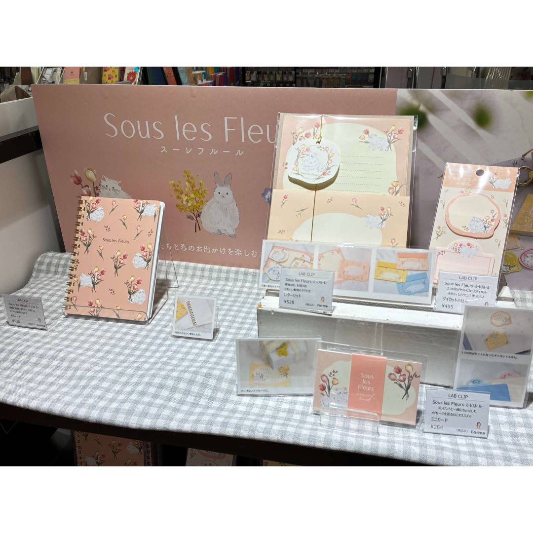 春柄新作ステーショナリー入荷してます！